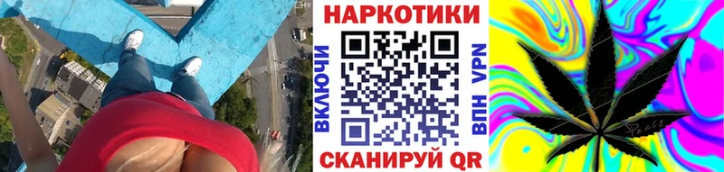 Купить КОКАИН  СОЛЬ  Амфетамин  Бошки Шишки  Меф  ГАШИШ  Гаджиево