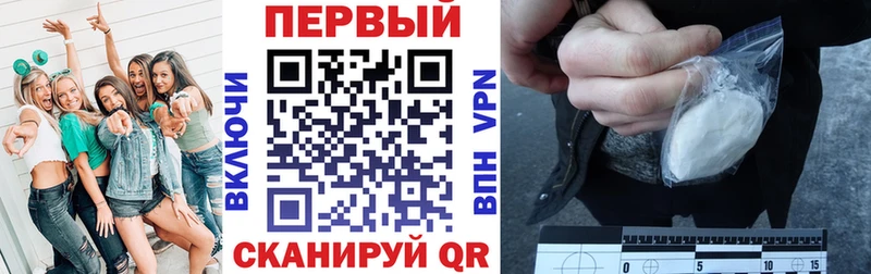 Amphetamine Розовый  Купить где  Гаджиево 