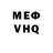 Amphetamine VHQ superhoov