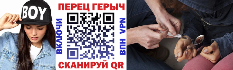 Купить  Гаджиево  ГЕРОИН белый 