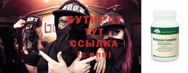 кокс Верея
