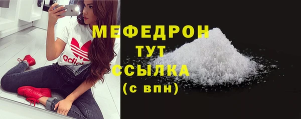 кокс Верея