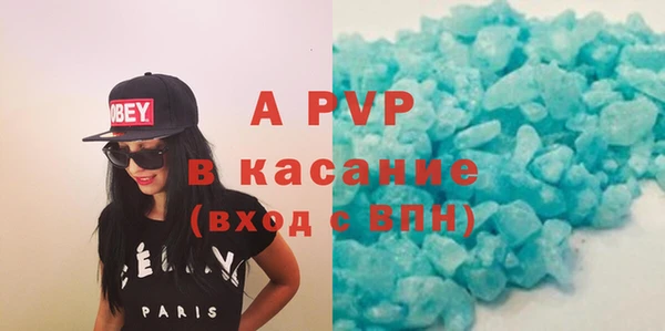 jwh Волосово