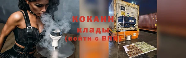 кокс Верея
