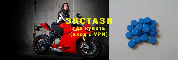 jwh Волосово