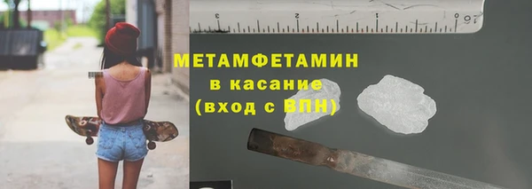кокс Верея