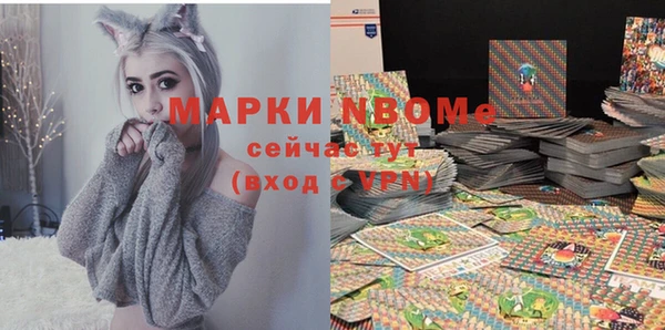 кокс Верея