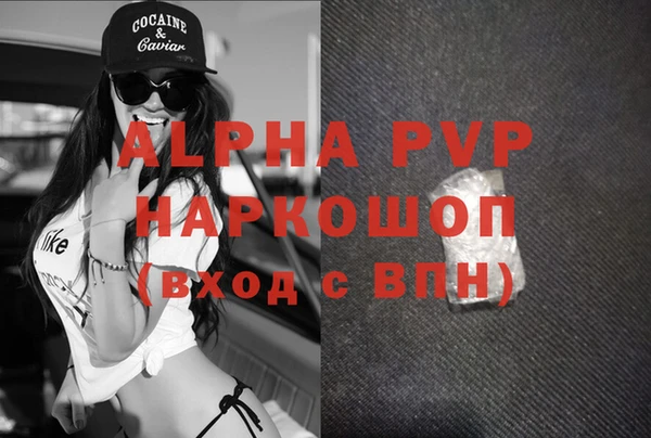 кокс Верея