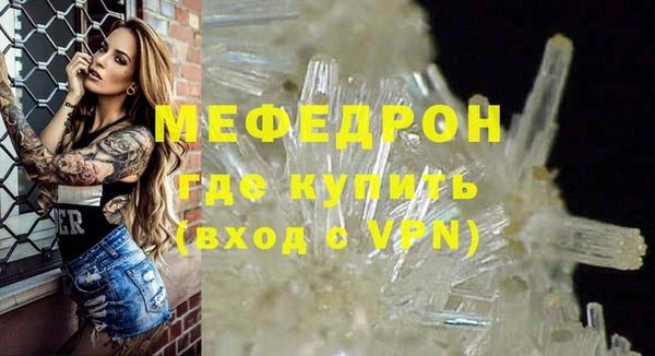 jwh Волосово