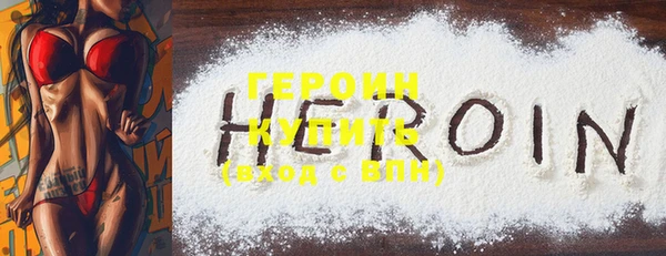 кокс Верея