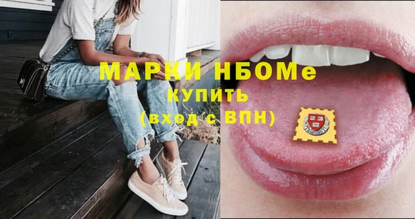 кокс Верея