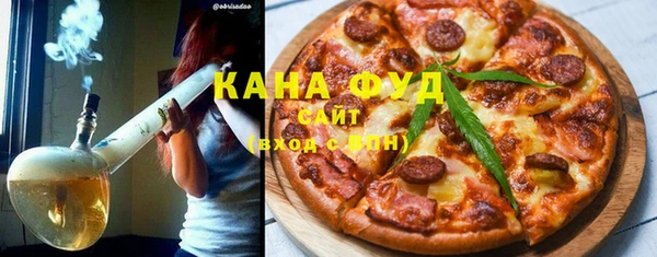 MDMA Premium VHQ Вязьма