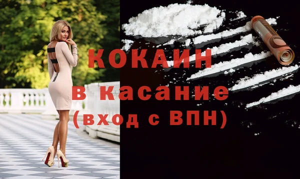 кокс Верея