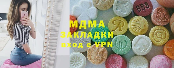 кокс Верея