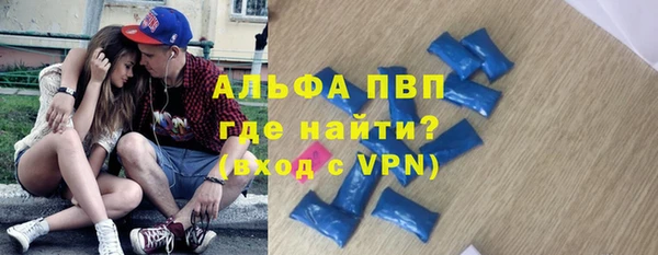 jwh Волосово
