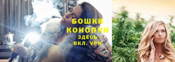 jwh Волосово