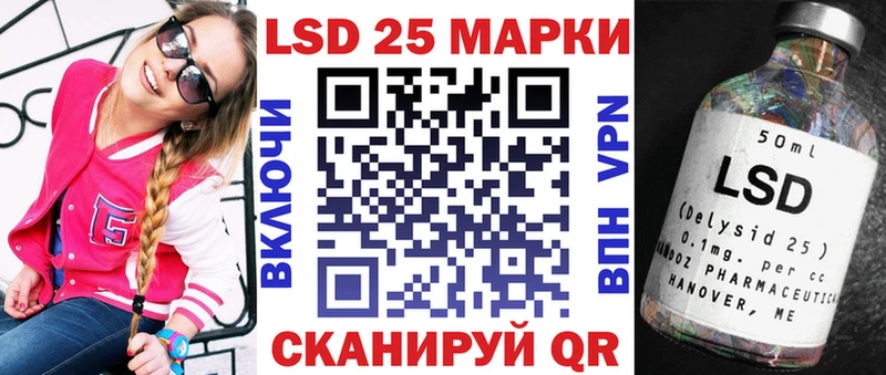 Марки N-bome 1,8мг  Купить  Гаджиево 