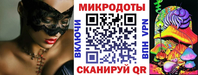 Псилоцибиновые грибы Psilocybine cubensis  Купить  Гаджиево 